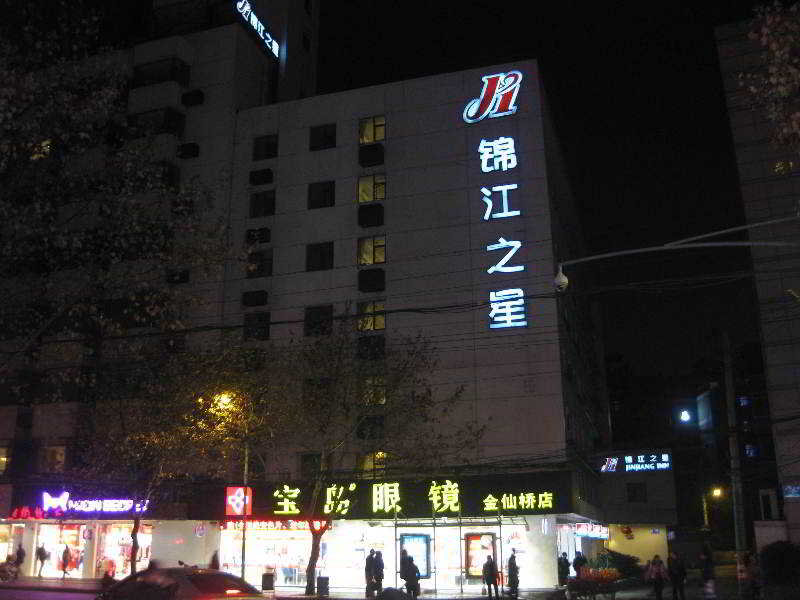 General view
 di Jinjiang Inn Chengdu Jinxianqiao