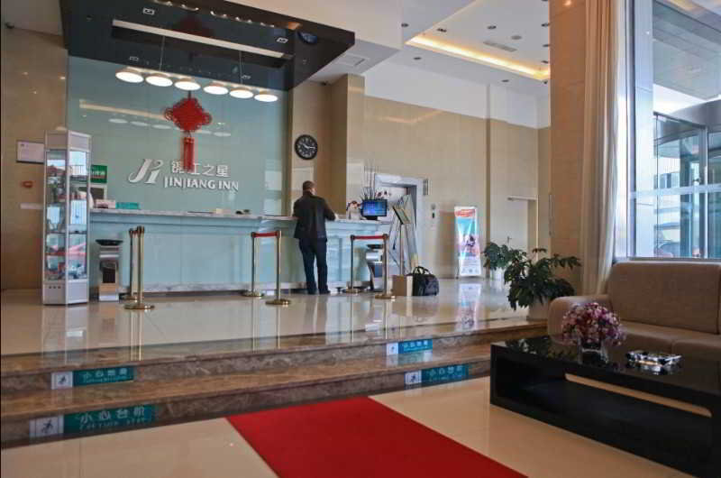 Lobby
 di Jinjiang Inn Ningbo Youngor