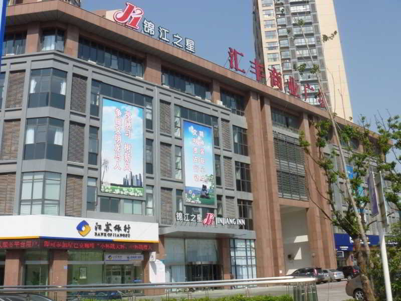 General view
 di Jinjiang Inn Changzhou Zhongwu Ave. Lihua