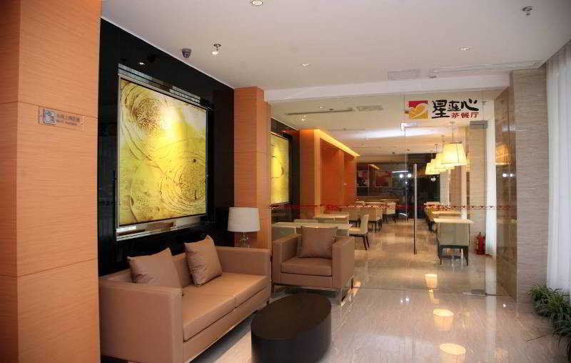 Lobby
 di Jinjiang Inn Fuzhou Wuliting