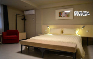 Room
 di Jinjiang Inn Fuzhou Wuliting