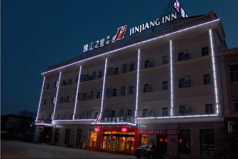 General view
 di Jinjiang Inn Daqing Longnan