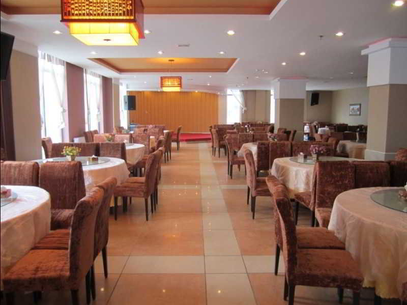 Restaurant
 di Jinjiang Inn Daqing Longnan