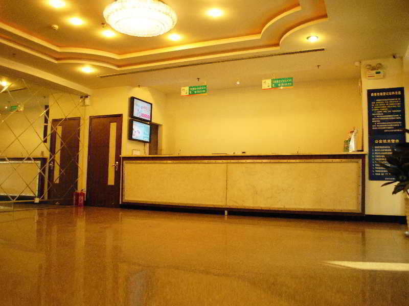 Lobby
 di Jinjiang Inn Shenyang Wu'ai