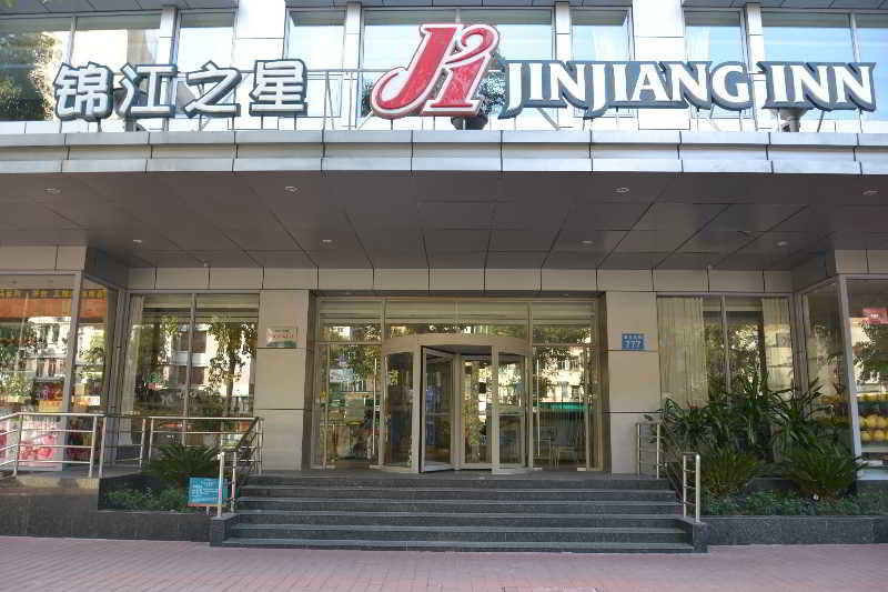 General view
 di Jinjiang Inn Guangzhou Sun Yat Sen's Memorial Hall