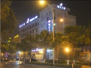 General view
 di Jinjiang Inn Wuxi Liangxi Road