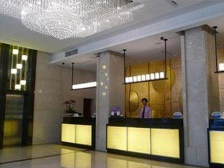 Lobby
 di Sentosa Hotel Yiyuan Branch Shenzhen