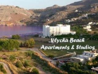 General view
General view
di Vlycha Beach Apartments & Studios