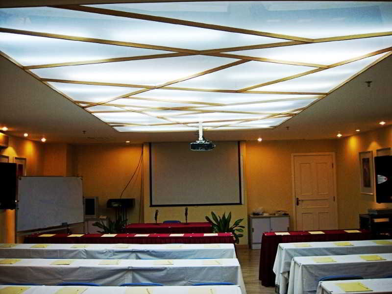 Conferences
 di GDH Inn Huahai Branch