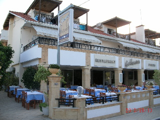 Restaurant
Restaurant
di Montes Studios & Apartments