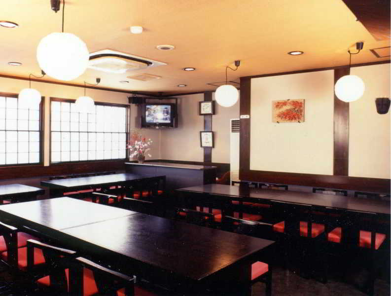 Restaurant
 di Bansuitei Ikoiso