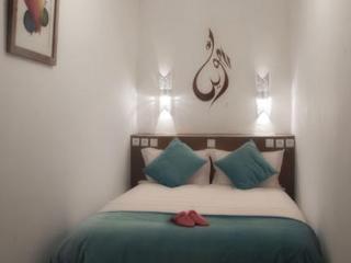 General view
General view
di Riad Orange Cannelle