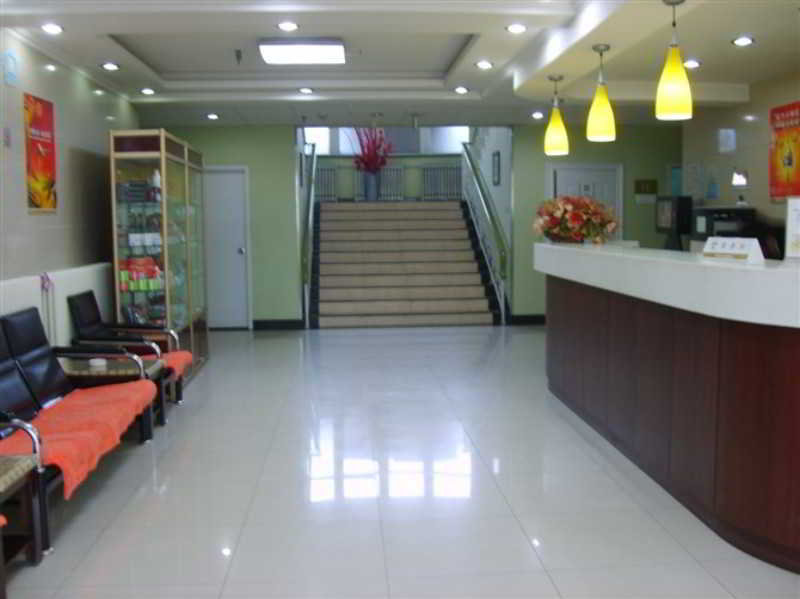 Lobby
 di Beijing Shindom Inn Wanfeng Road