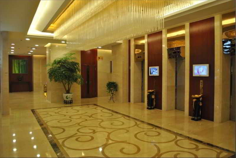General view
 di Future City Hotel Wuhan