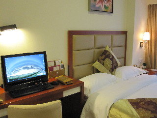 Room
 di Future City Hotel Wuhan