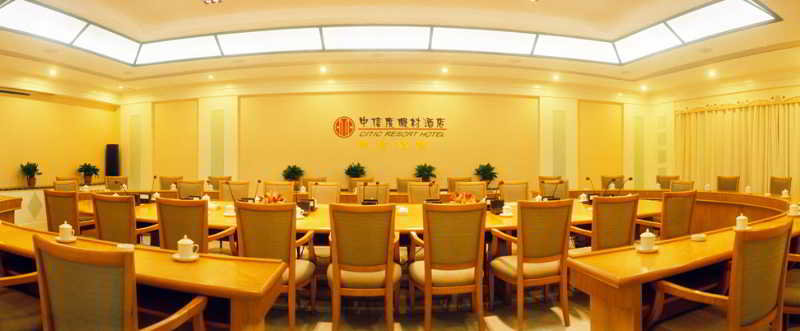 Conferences
 di Citic Resort Hotel Shantou
