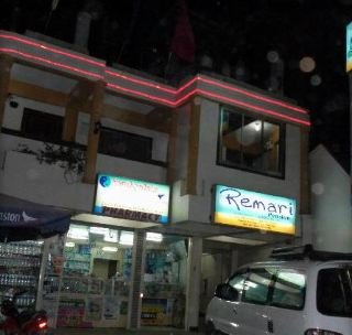 General view
General view
di Remari Pension And Resto Bar