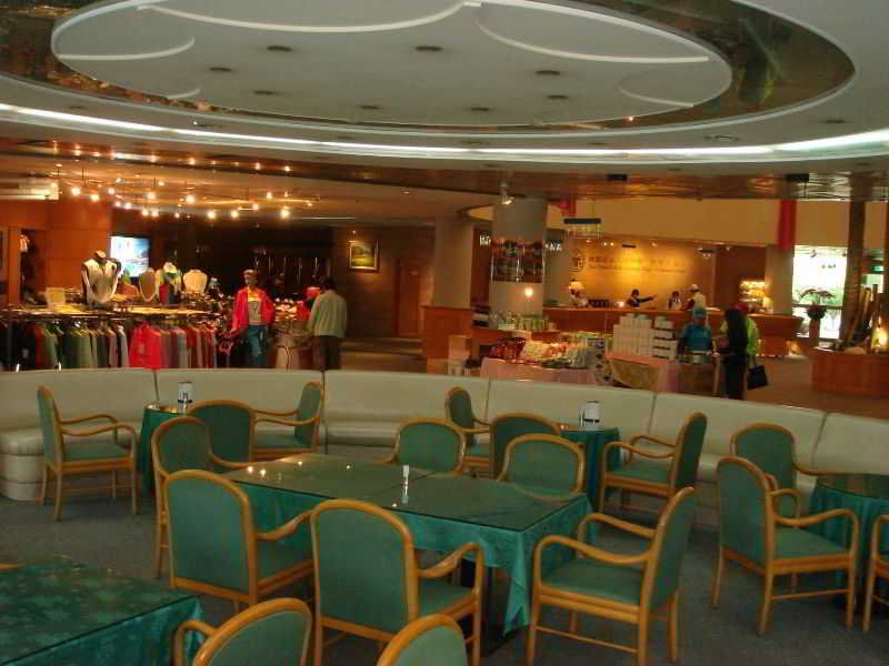 Lobby
 di Yaward Resort 
