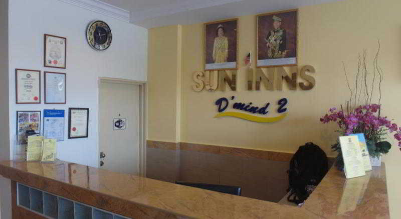 Lobby
 di Sun Inns Hotel Seri Kembangan D'Mind 2