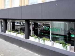 General view
General view
di Court Garden Hotel Ecodesigned