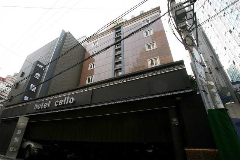General view
 di Cello Hotel Seocho