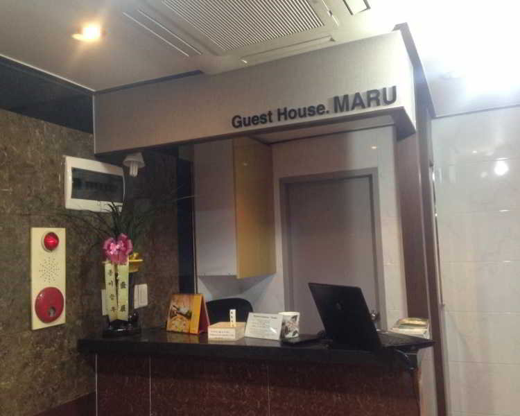 Lobby
 di Maru Guesthouse Myeongdong