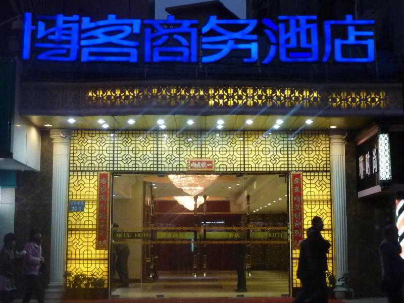 Terrace
 di Guangzhou Blog Hotel