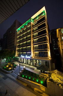 General view
 di Paco Business Hotel (Ouzhuang Metro Station)