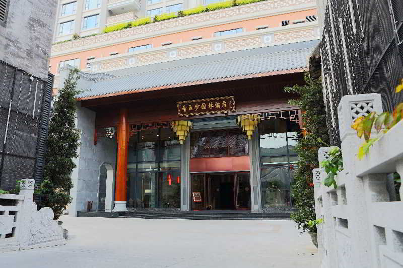 General view
 di Xiang Yun Sha Garden Hotel