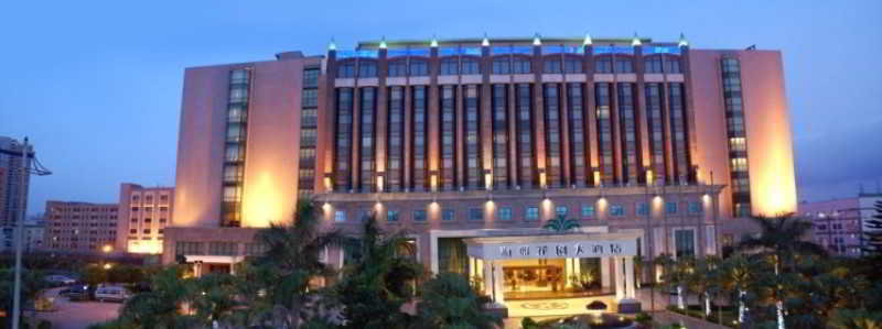 General view
 di Haiyatt Garden Hotel Chang An