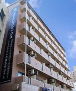 General view
 di Hotel Livemax Nagoya
