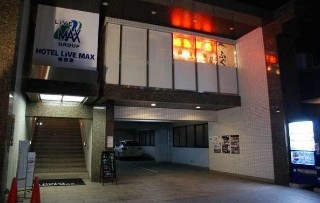 General view
 di Hotel Livemax Sagamihara