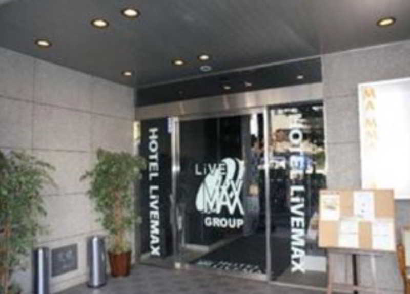 Lobby
 di Hotel Livemax Hiratsuka-Ekimae