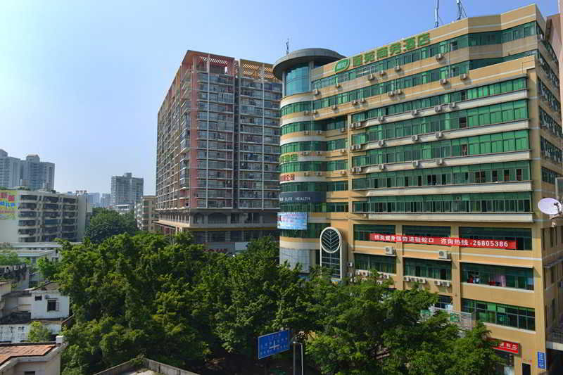 Terrace
 di Shenzhen Cheng Yuan Hotel 