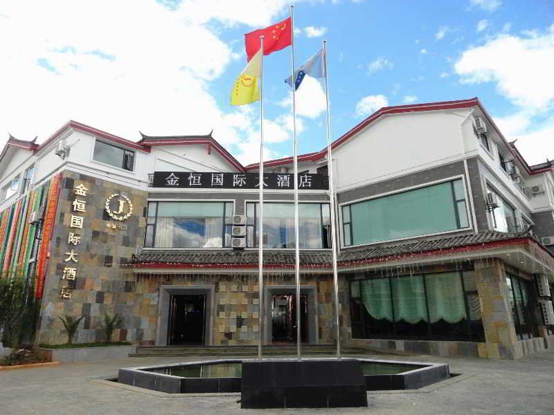 General view
 di Lijiang Kinghan International Hotel