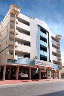 General view
General view
di Al Nakheel Hotel Apartments