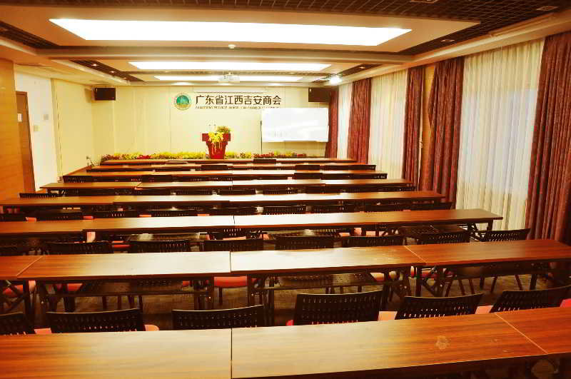Conferences
 di Xinxing Business Hotel