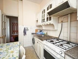 Room
Room
di Old Arbat Deluxe Apartment