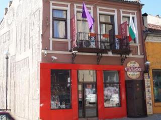 General view
General view
di Hotel Stambolov