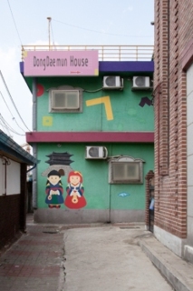 General view
 di Dongdaemun House