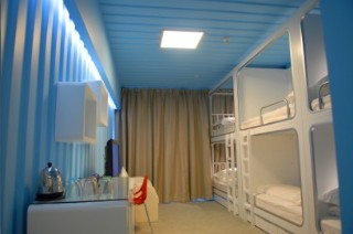 Room
 di OCT East Cargo Hostel
