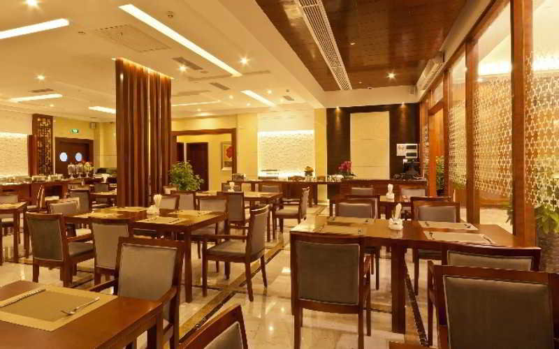 Restaurant
 di Haili Garden Hotel