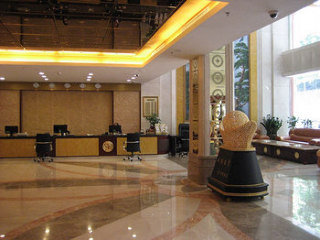 Conferences
 di Jin Cheng Hotel Shenzhen