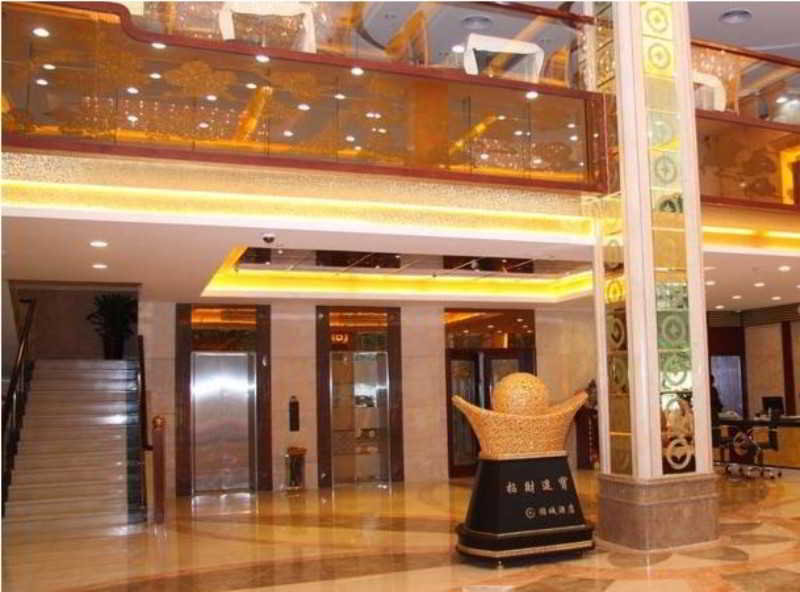 Lobby
 di Jin Cheng Hotel Shenzhen