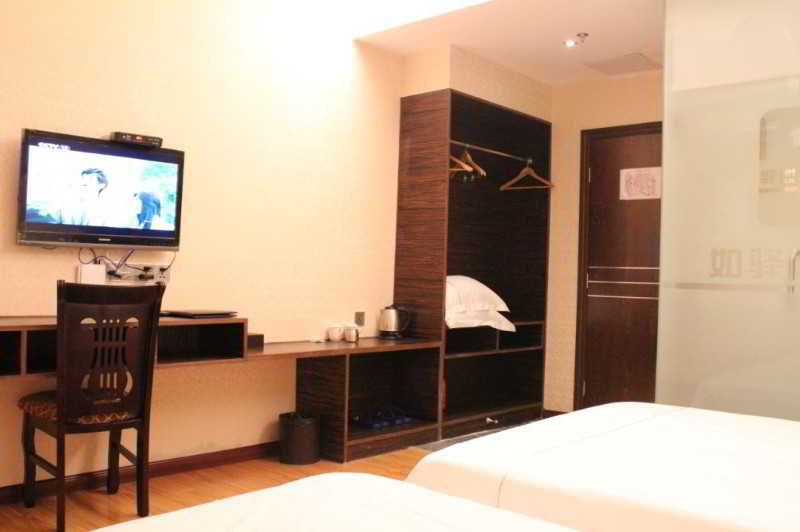 Room
 di Guangzhou Ru Yi Hotel