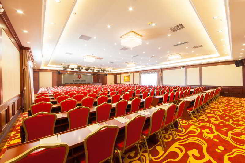Conferences
 di Hongkong International Hot Spring Hotel