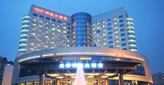 General view
 di Minya Hotel Chengdu