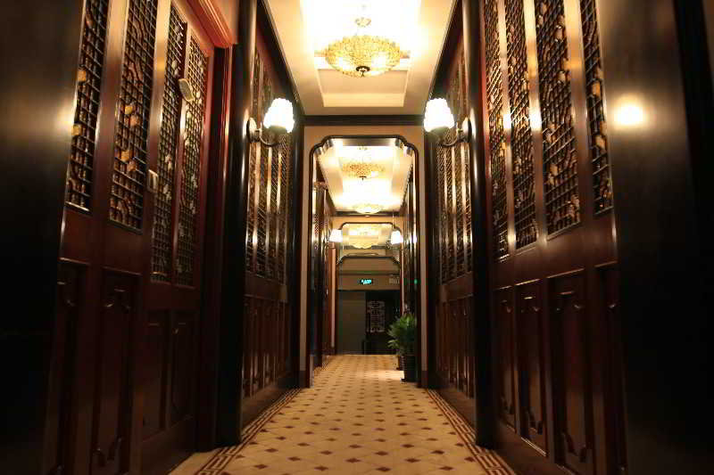 General view
 di Pei Mansion Hotel