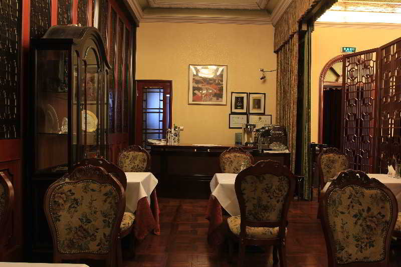 Restaurant
 di Pei Mansion Hotel