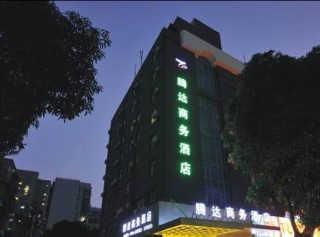 General view
 di Tengda Traders Hotel